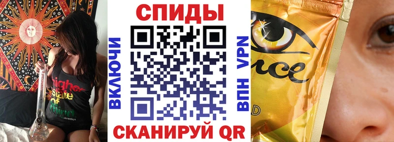 Купить где  Медногорск  БУТИРАТ вода 