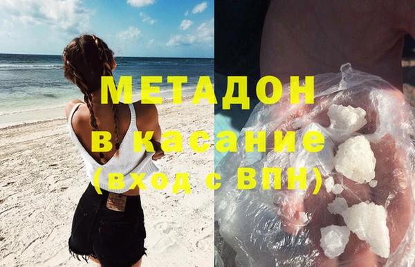 Альфа ПВП Инта