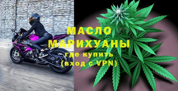 гашиш Каменск-Шахтинский