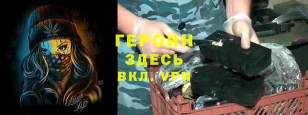 spice Каменка
