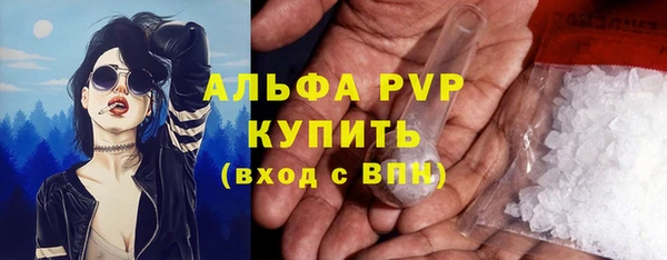 гашиш Каменск-Шахтинский