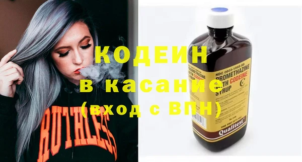 гидропоника Каменногорск