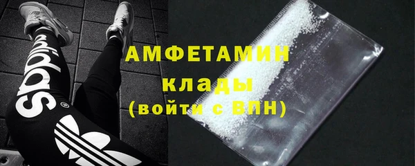 spice Каменка