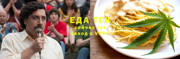 гидропоника Каменногорск