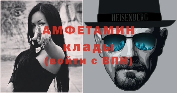 гидропоника Каменногорск