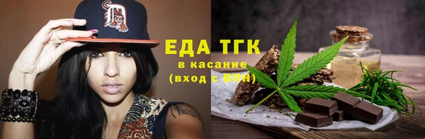 гашиш Каменск-Шахтинский