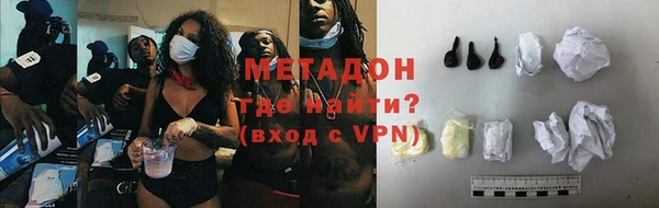 гидропоника Каменногорск