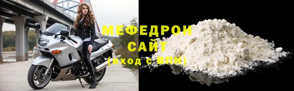 гидропоника Каменногорск