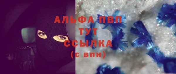 герыч Иннополис