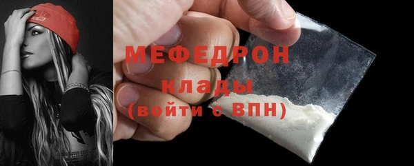 гидропоника Каменногорск