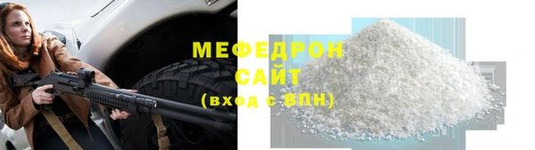 spice Каменка