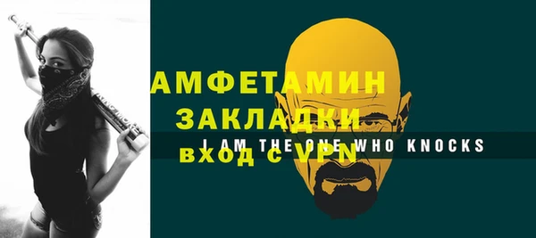 гашиш Каменск-Шахтинский