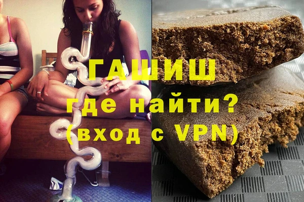 гидропоника Каменногорск
