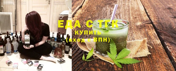 гидропоника Каменногорск