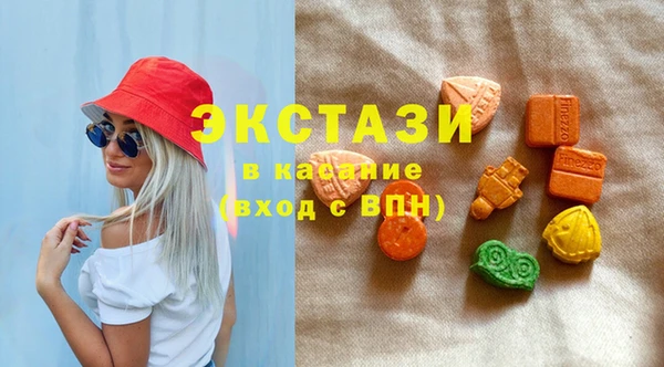 гидропоника Каменногорск