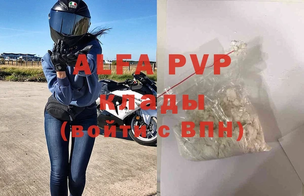 гидропоника Каменногорск