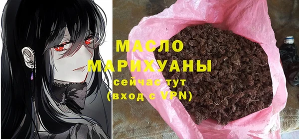 гидропоника Каменногорск