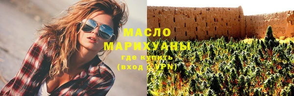 гидропоника Каменногорск