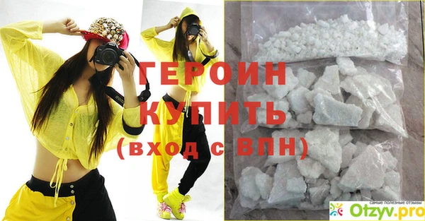 spice Каменка