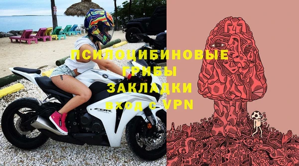 гашиш Каменск-Шахтинский