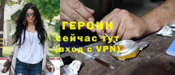 гидропоника Каменногорск
