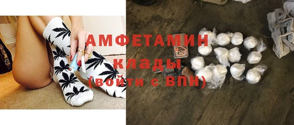 гашиш Каменск-Шахтинский
