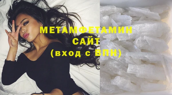 spice Каменка