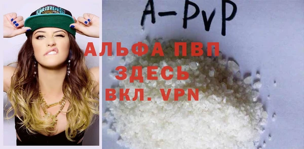 гидропоника Каменногорск
