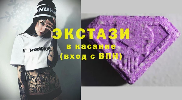 spice Каменка