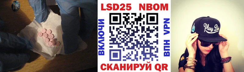 Купить  Медногорск  ЛСД экстази кислота 