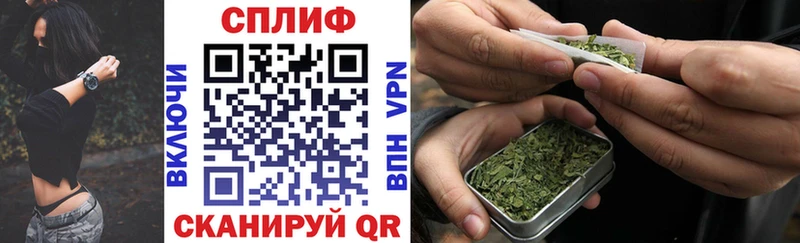 Купить закладки  Медногорск  Шишки марихуана индика 